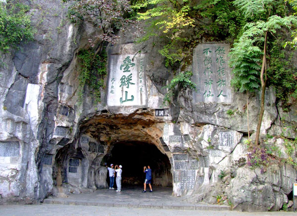 Diecai Hill Cave